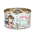 BFF Kitten Cha Cha Cha Grain Free Chicken Gravy Wet Cat Food (2.8oz)