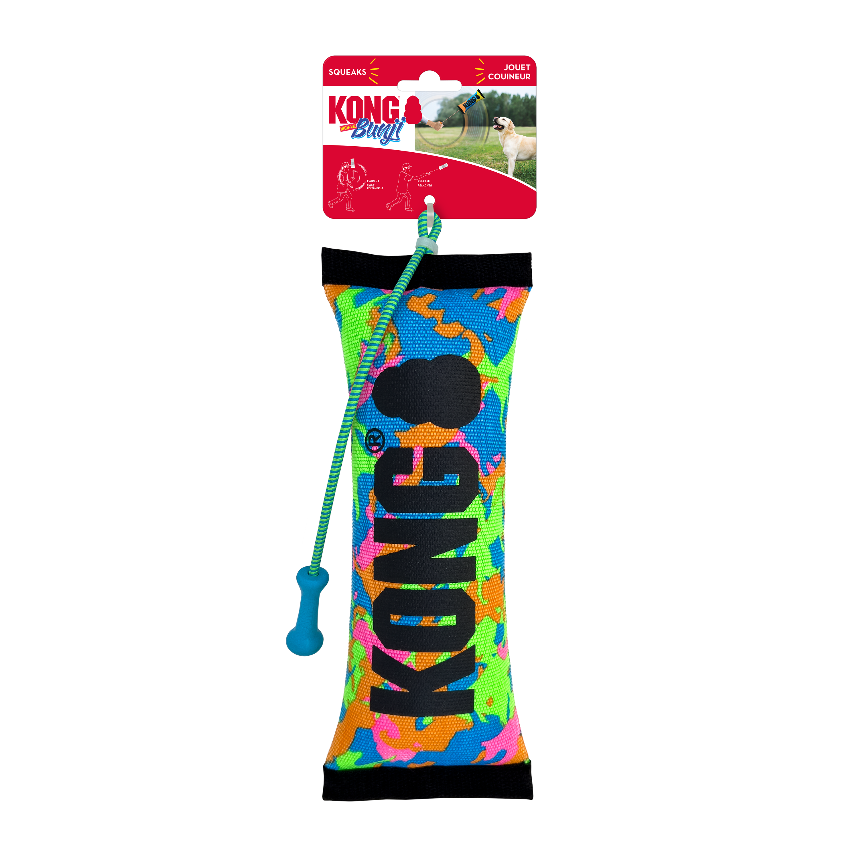 Kong Bunji High-Viz Bumper Assorted Medium