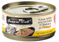 Fussie Cat Premium- Tuna With Anchovies Formula In Aspic  (2.82oz)