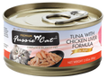 Fussie Cat Premium Tuna With Chicken Liver Formula In Aspic (2.82oz)