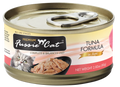 Fussie Cat Premium- Tuna Formula In Aspic (2.82oz)