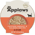 Applaws Chicken Breast & Salmon in Broth Wet Cat Food (2.12oz)