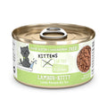 Cats in the Kitchen Kitten Lambur-kitty Lamb Recipe Au Jus (3oz)