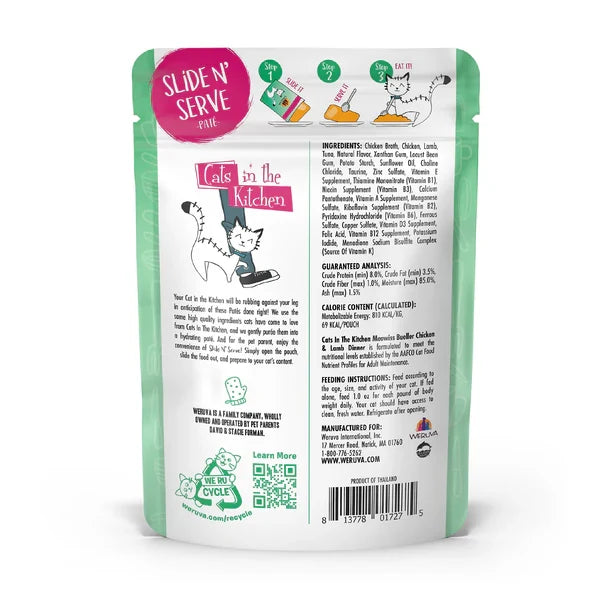 Cats in the Kitchen Paté Slide N' Serve Meowiss Bueller Chicken & Lamb Dinner in a Hydrating Purée (3oz)