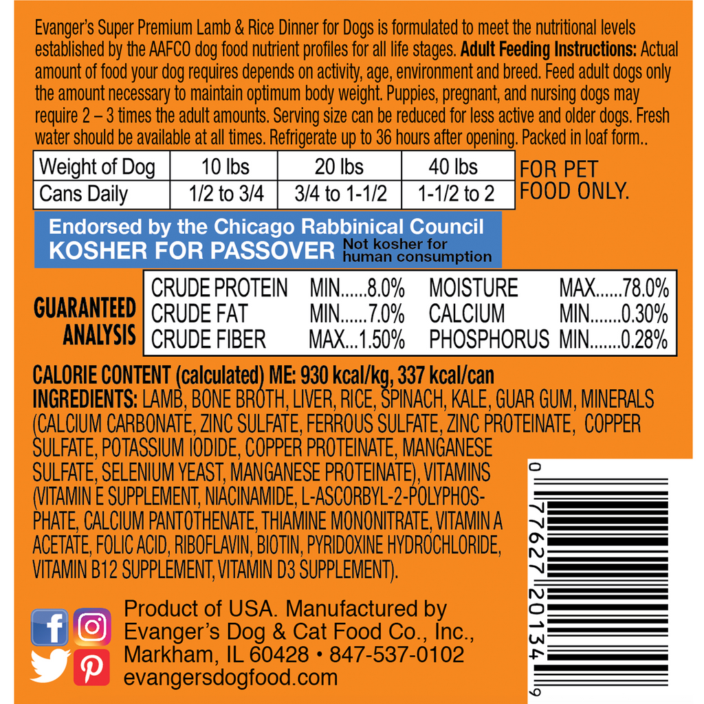 Evanger's Super Premium All Life Stages Lamb & Rice Dinner Wet Dog Can (12.5oz)