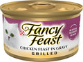 Fancy Feast Grilled Chicken Wet Cat Food (3oz)