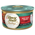 Fancy Feast Medleys Beef Ragu Wet Cat Food (3oz)