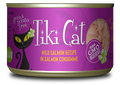 Tikicat Hanalei Luau Salmon (2.8oz)