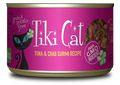 Tikicat All Life Stages Lanai Grill Tuna and Crab Surimi (2.8oz)