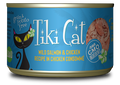Tikicat All Life Stages Napili Luau Salmon and Chicken (2.8oz)