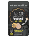 Tikicat Adult After Dark Velvet Mousse Chicken (2.8oz)