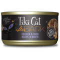 Tikicat Adult After Dark Chicken and Duck in Broth (2.8oz)