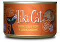 Tikicat All Life Stages Tahitian Grill Sardine (2.8oz)
