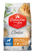 Chicken Soup Adult Chicken, Turkey and Brown Rice Dog Food