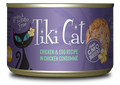 Tikicat All Life Stages Koolina Luau Chicken and Egg (2.8oz)