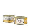 Applaws Kitten Chicken in Broth Wet Cat Food (2.47oz)