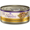 Wellness Core Adult Signature Select Chunky Chicken and Turkey Entree Wet Cat Food (5.3oz)