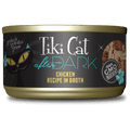 Tikicat Adult After Dark Chicken in Broth (2.8oz)
