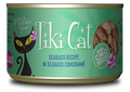 Tikicat All Life Stages Oahu'Luau Seabass (2.8oz)