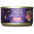 Tikicat Adult After Dark Beef and Beef Liver Soft Pate (3oz)
