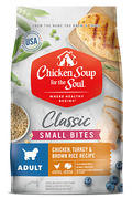 Chicken Soup Adult Chicken, Turkey and Brown Rice Small Bites Dog Food