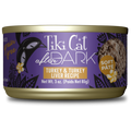 Tikicat Adult After Dark Turkey and Turkey Liver Soft Pate (3oz)