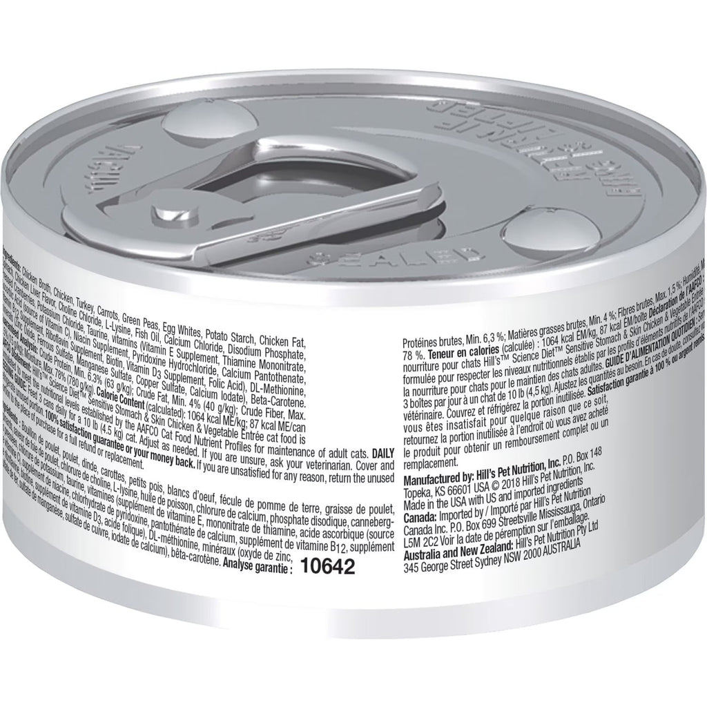 Hill's Science Diet Sensitive Stomach & Skin Canned Cat Food, Chicken & Vegetable Entrée (2.9oz)