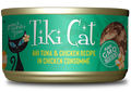 Tikicat Papeekeo Luau Ahi Tuna and Chicken (2.8oz)